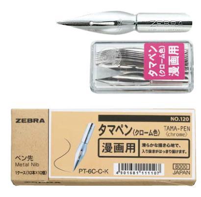 ZEBRA PT-6C Comic Hard Replacement Nib 10 Pack Silver - CHL-STORE 