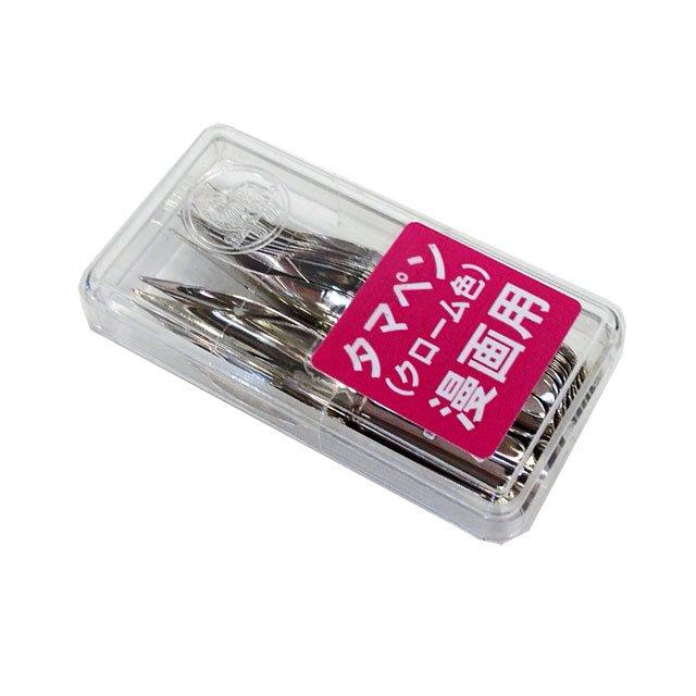 ZEBRA PT-6C Comic Hard Replacement Nib 10 Pack Silver - CHL-STORE 