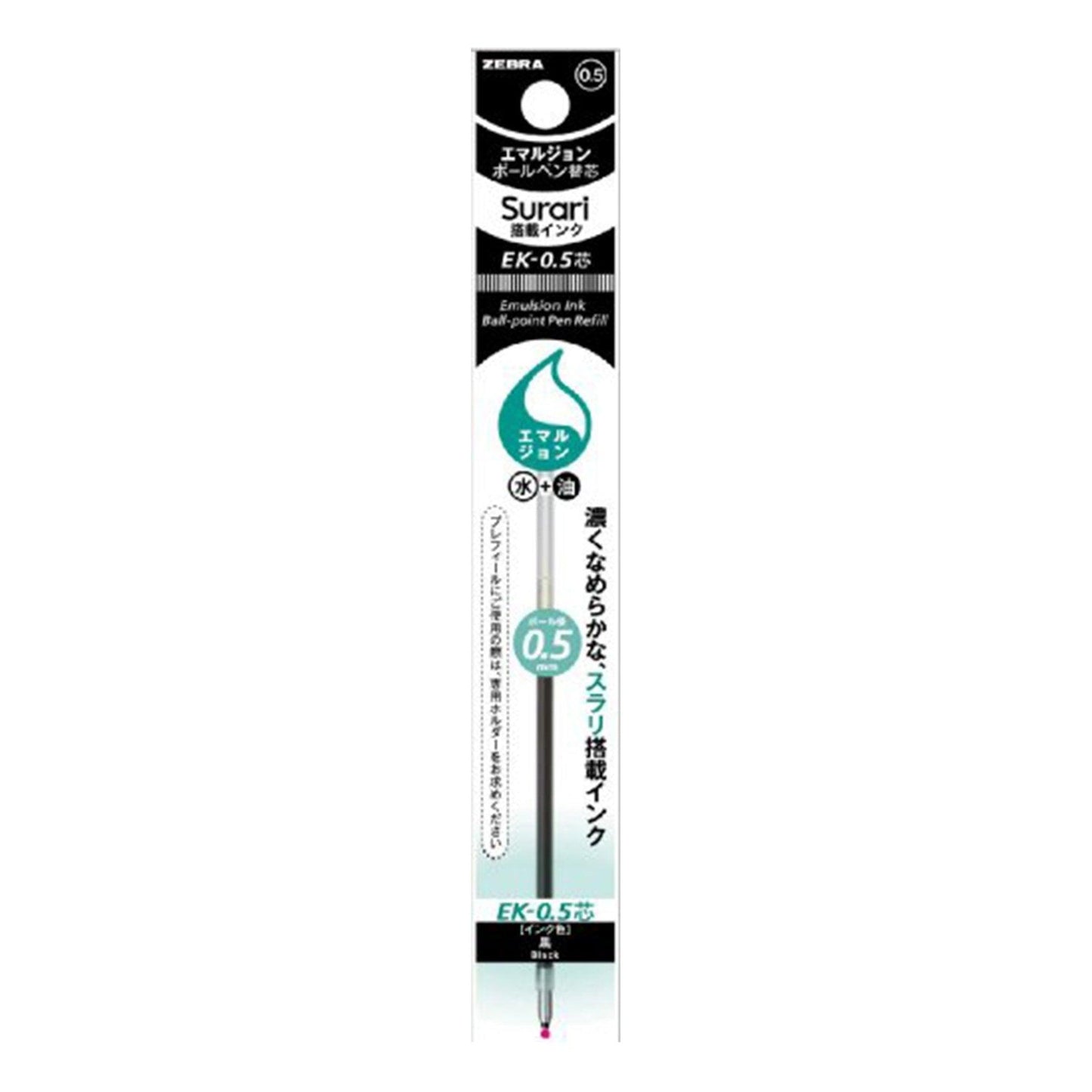 ZEBRA REK5A-BK Prefill EK-0.5 Refill Black - CHL-STORE 