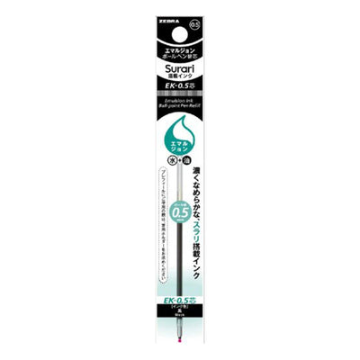 ZEBRA REK5A-BK Prefill EK-0.5 Refill Black - CHL-STORE 