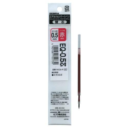 ZEBRA REQ5 Ballpoint Pen SURARI Refill EQ-0.5 Black/Blue/Red Refill - CHL-STORE 