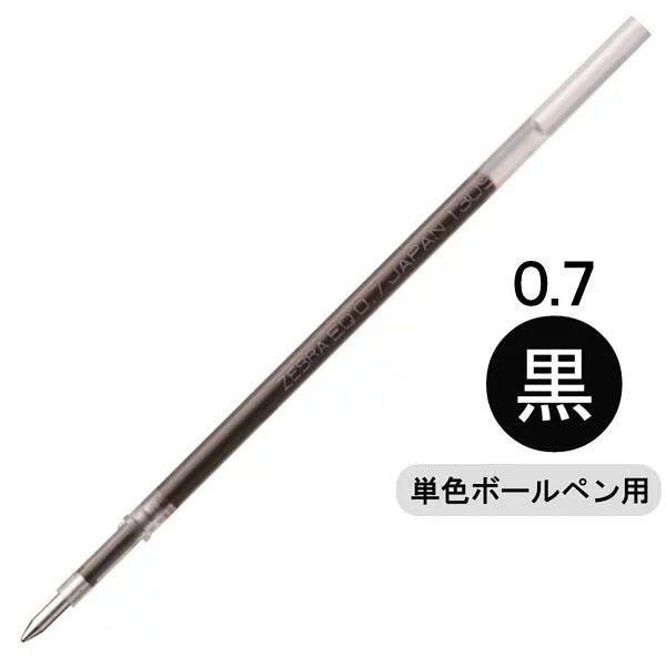 ZEBRA REQ7 Ballpoint Pen SURARI Refill EQ-0.7 Black/Blue/Red Refill - CHL-STORE 