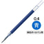 ZEBRA RJF4 SARASA 0.4mm Ballpoint Pen Refill Refill RJF4 Blue Black Dark Blue - CHL-STORE 