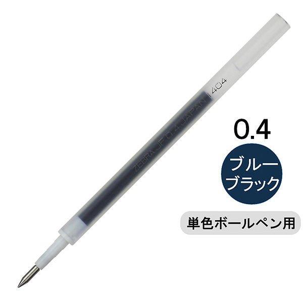 ZEBRA RJF4 SARASA 0.4mm Ballpoint Pen Refill Refill RJF4 Blue Black Dark Blue - CHL-STORE 