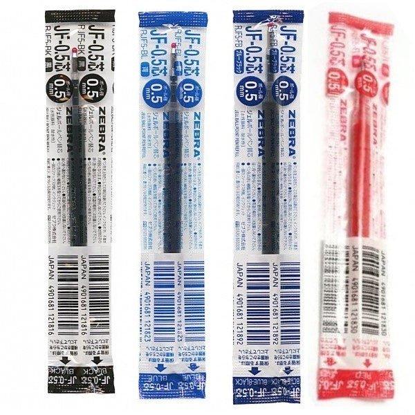 ZEBRA RJF5 SARASA CLIP 0.5mm JF Refill Black Blue Red Dark Blue - CHL-STORE 