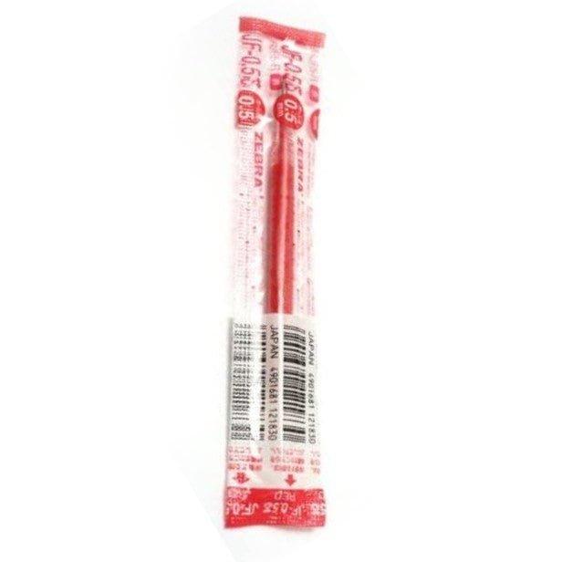 ZEBRA RJF5 SARASA CLIP 0.5mm JF Refill Black Blue Red Dark Blue - CHL-STORE 