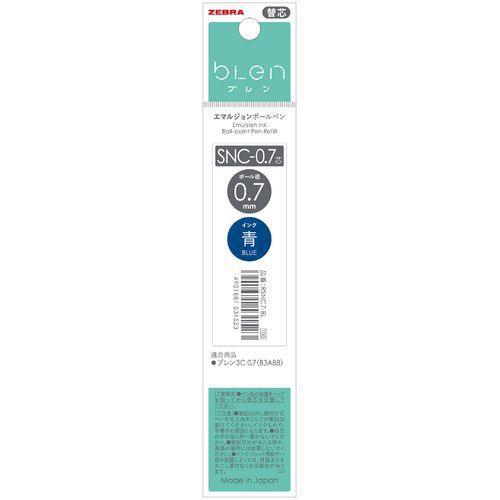 Zebra RSNC5 RSNC7 BLEN Tricolor Series 0.5MM Refill - CHL-STORE 