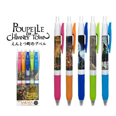 ZEBRA SARASA 0.5mm Chimney Towns Pope Series Black Ink Gel Pen 5 Color Set Black Ink Gel Pen Set - CHL-STORE 