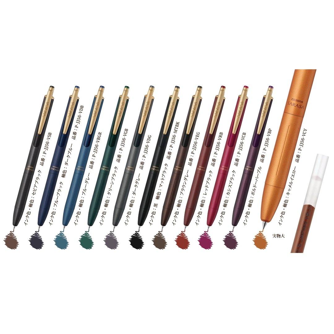 ZEBRA SARASA GRAND P-RJF5 0.5mm Gel Pen Vintage Color Refill Vintage Color SARASA GRAND Refill P-RJF5 - CHL-STORE 