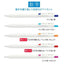 ZEBRA SARASA JJ29 0.4mm subject learning series white stick limited color gel pen 5 color set - CHL-STORE 