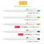 ZEBRA SARASA JJ29 0.4mm subject learning series white stick limited color gel pen 5 color set - CHL-STORE 