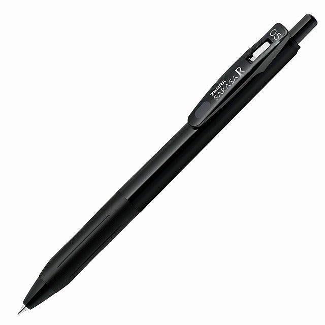 ZEBRA SARASA JJ29R1 JJS29R1 0.5mm 0.4mm Gel Pen Black Rod Ball Pen White Rod ball-point pen - CHL-STORE 