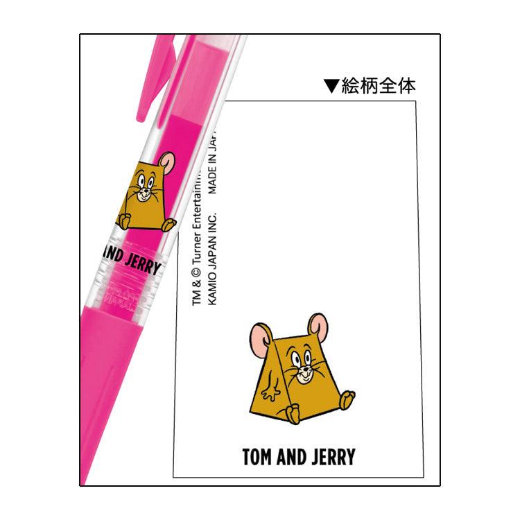 ZEBRA SARASA limited Tom cat and Jerry mouse new JJ15 0.5mm gel pen 30174 - CHL-STORE 
