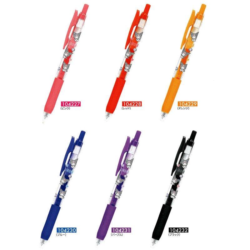 ZEBRA SARASA x CRUX 10422 Sanrio Kuromi joint cartoon 0.5MM gel pen - CHL-STORE 