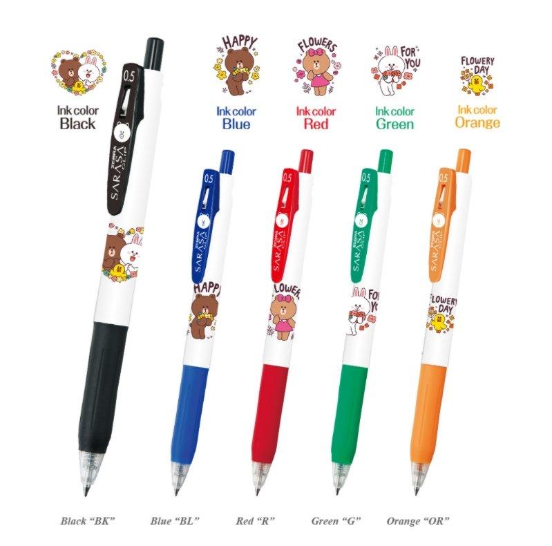 ZEBRA SARASA x LINE Friends Limited 0.5MM Ballpoint Pen Brown Cony Sally Choco JJ15LN2 - CHL-STORE 
