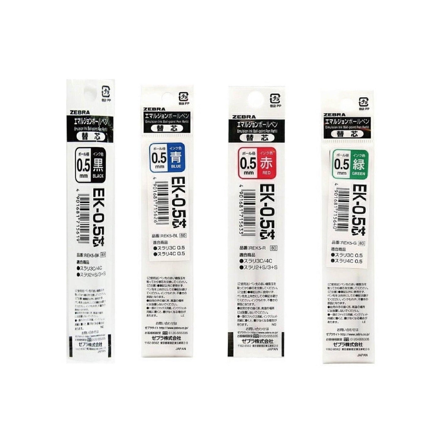 ZEBRA Surari 0.5mm REK5 Milti Clop-on 3+S 2+S Ball-Point Pen Refill - CHL-STORE 
