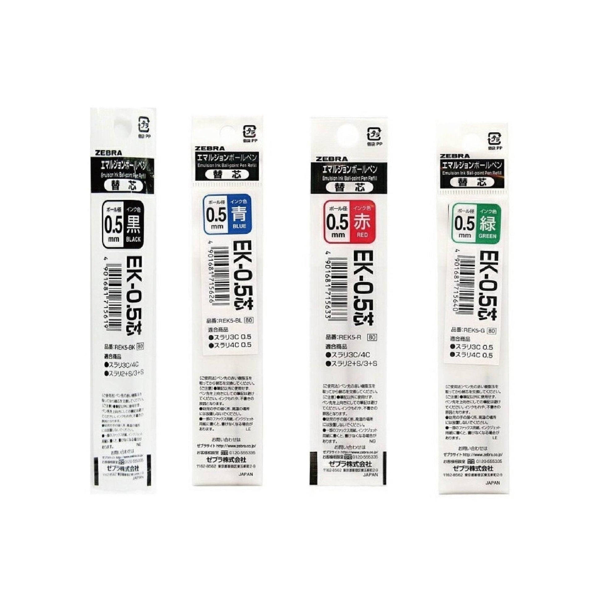 ZEBRA Surari 0.5mm REK5 Milti Clop-on 3+S 2+S Ball-Point Pen Refill - CHL-STORE 