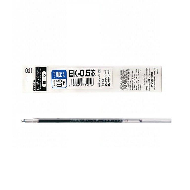ZEBRA Surari 0.5mm REK5 Milti Clop-on 3+S 2+S Ball-Point Pen Refill - CHL-STORE 