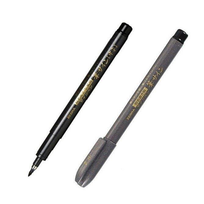 Zebra WF1 WF3 water-based paint pen soft pen brush word signature pen - CHL-STORE 