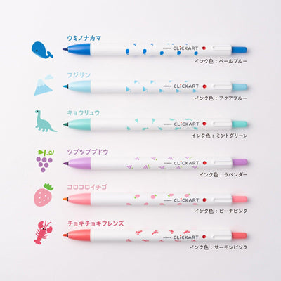 ZEBRA WYSS22-YM CLICKART water-based pen cute pattern limited cute illustration limited pen holder single - CHL-STORE 