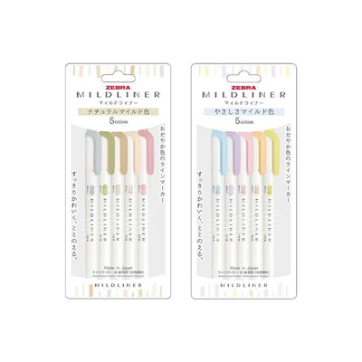 ZEBRA zebra MILDLINER double-headed highlighter new color 3rd bullet 5 into the group - CHL-STORE 