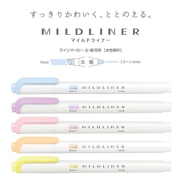 ZEBRA zebra MILDLINER double-headed highlighter new color 3rd bullet 5 into the group - CHL-STORE 