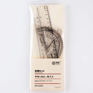 Zhiheng Simple and unprinted straight ruler Transparent ruler 15CM ruler 18CM ruler 20CM ruler 20CM set - CHL-STORE 