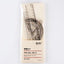 Zhiheng Simple and unprinted straight ruler Transparent ruler 15CM ruler 18CM ruler 20CM ruler 20CM set - CHL-STORE 