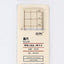 Zhiheng Simple and unprinted straight ruler Transparent ruler 15CM ruler 18CM ruler 20CM ruler 20CM set - CHL-STORE 